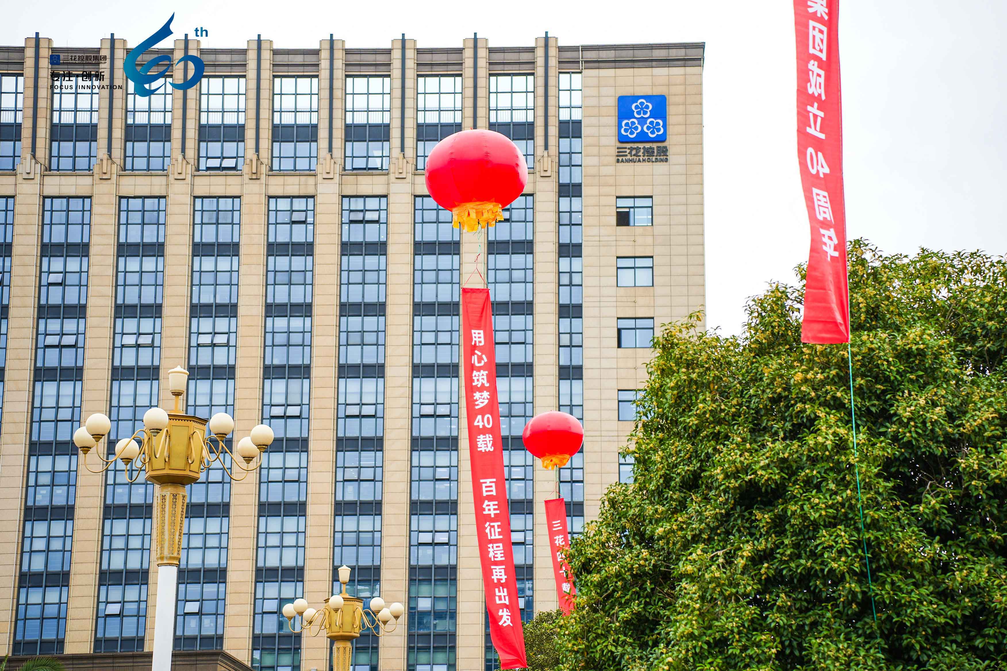 hjc888黄金城·(中国区)官方网站